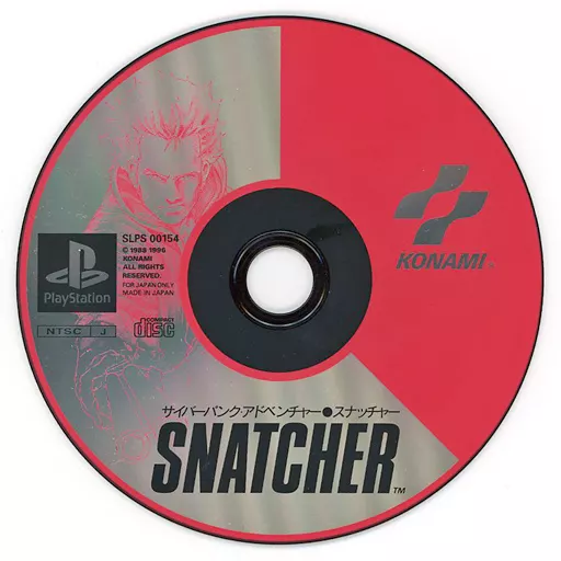スナッチャー　ps ディスク美品 Sony PlayStation 1 Snatcher Video Games for sale | eBay