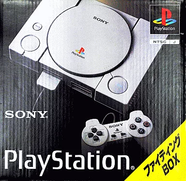 プレイステーション本体 SCPH-3500 [ファイティングBOX](美品)