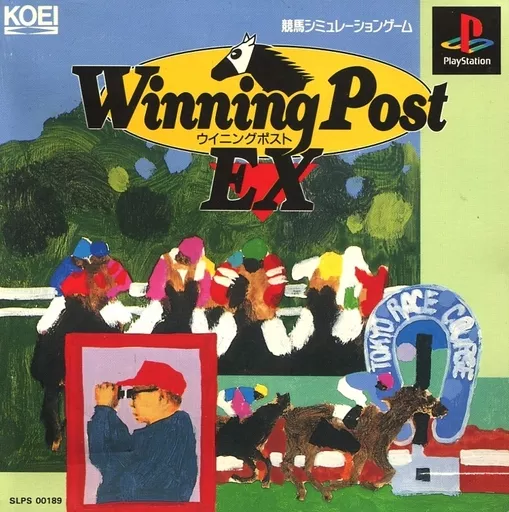 ウイニングポストEX EXライト ウインドバイカー ベスト | Montbell Japan