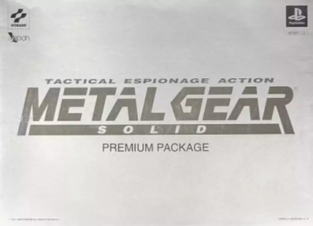 メタルギアソリッド プレミアムパッケージ(美品)