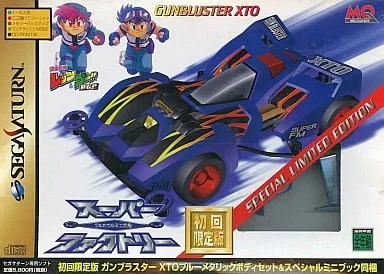 セガサターン、スーパーファクトリー初回限定盤の出品です。 セガサターン、スーパーファクトリー初回限定盤の出品です。 | ヤマダ