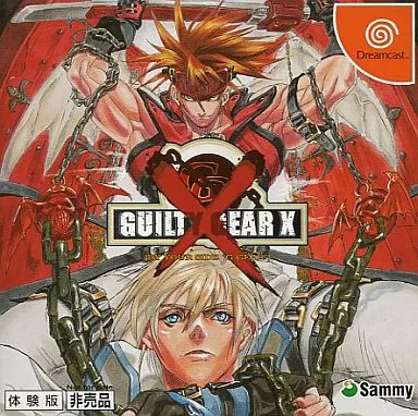 X -Japan【非売品】 △NTT AX-BTEL(1)(W) 標準電話機 キレイめ 保証有 ZQ2 16991※