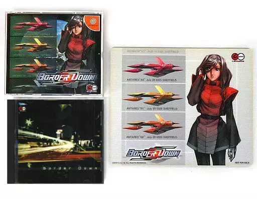 BORDER DOWN [限定版](マウスパッド + サントラCDケース付)