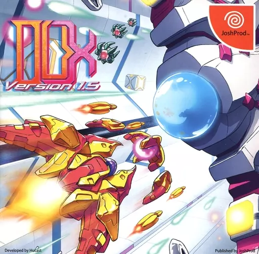 DUX(デュックス)1.5 [リニューアルパッケージ版](未開封)