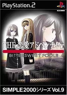 THE 恋愛アドベンチャー ～BITTERSWEET FOOLS～ SIMPLE2000シリーズ Vol.009