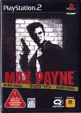 MAX PAYNE (18歳以上対象)