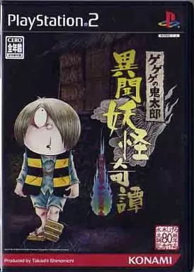 【ゲーム太郎】 ゲーム太郎 カード検索 ｜ Z/X - Zillions of enemy X - ゼクス