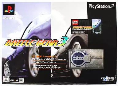 BATTLE GEAR3 [限定版](美品)