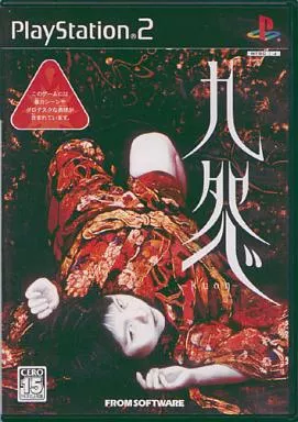 PS2ソフト　九怨 ～Kuon～