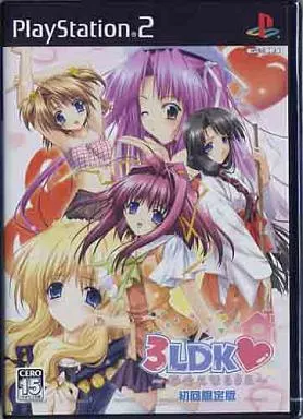 駿河屋 - 【買取】3LDK▽ ～幸せになろうよ～ [初回限定版