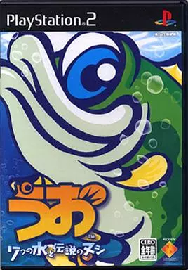 駿河屋 -<中古>うお7つの水と伝説のヌシ（プレイステーション2）