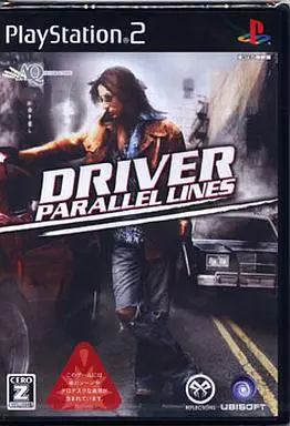 DRIVER PARALLEL LINES(18歳以上対象)