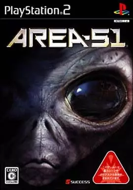 駿河屋 -<中古>AREA-51（プレイステーション2）