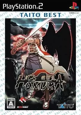 HOMURA [TAITO BEST](未開封)