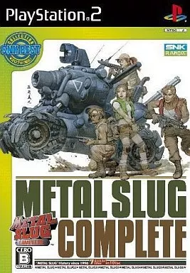 PS2ソフト　メタルスラッグコンプリート[廉価版]