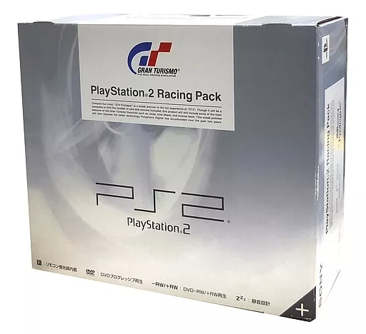 プレイステーション2本体 Racing Pack セラミックホワイト(本体不備(中))