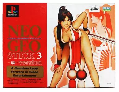 NEOGEO STICK3 -扇- Version