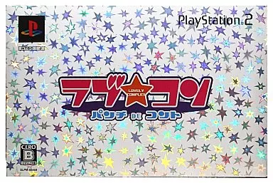 駿河屋 -<中古>ラブコン ～パンチDEコント～ [限定版