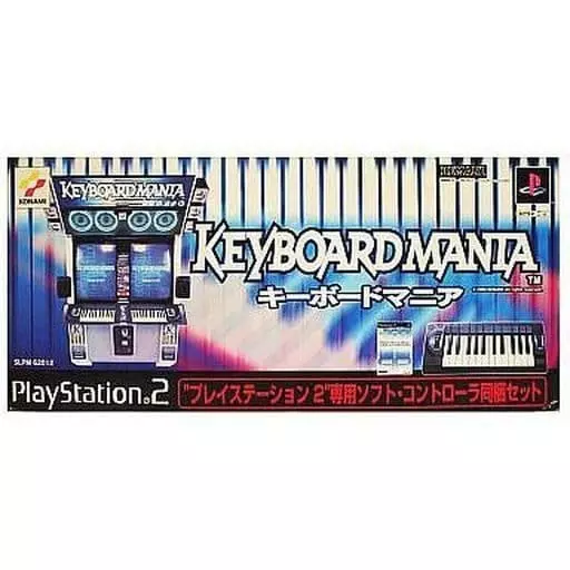 PS2ソフト　キーボードマニア[キーボード同梱版]