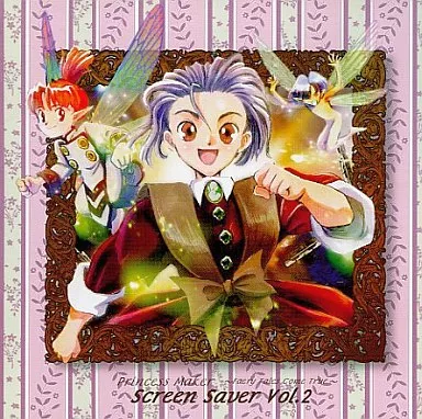 Windows　プリンセスメーカー　ゆめみる妖精スクリーンセーバー　VOL.2 Windows プリンセスメーカー ゆめみる妖精スクリーンセーバー VOL.2