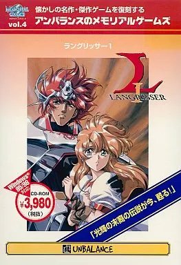 数量は多い  駿河屋 -<中古>ラングリッサー I（パソコンソフト） その他
