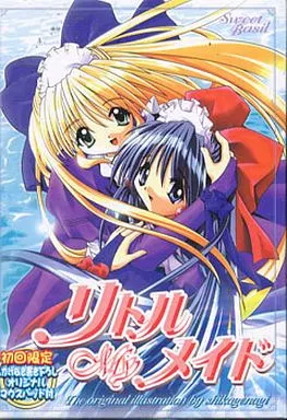 リトルガール　初回版 Amazon.co.jp: リトル・ガール・ロスト/娘よ [DVD] : テス・ハーパー