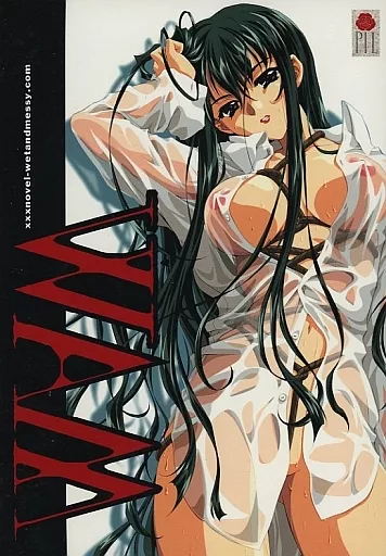 WAM ～Wet and Messy～