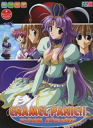 エナメルパニック!!