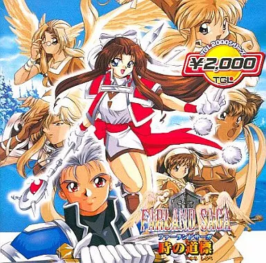 ONI 完全日本語版windows98/me