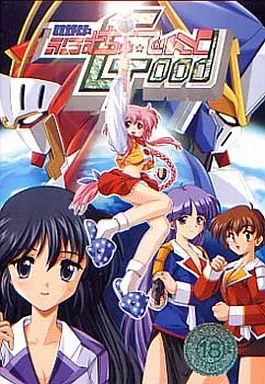 ぷろ　すちゅーでんとG 美品 駿河屋 -【アダルト】<中古>ぷろすちゅーでんと Good（Windows 95）