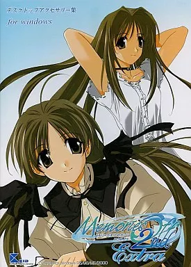 メモリーズオフ2nd extra for Windows 駿河屋 -<中古>Memories Off 2nd Extra（パソコンソフト）