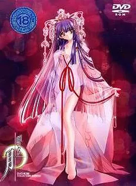 顔のない月 販促非売品ポスター Yahoo!オークション - ポスター 顔のない月／2種2枚