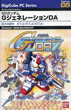 未使用！SDガンダム GGENERATION-DA Windows用ソフト SDガンダムGジェネレーションDA（パソコンソフト）｜Yahoo!フリマ（旧