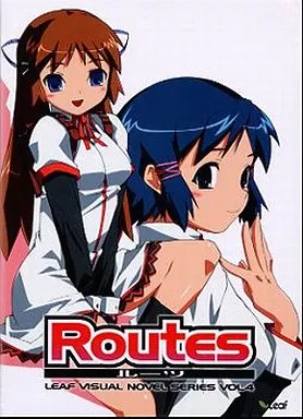 Routes -ルーツ-