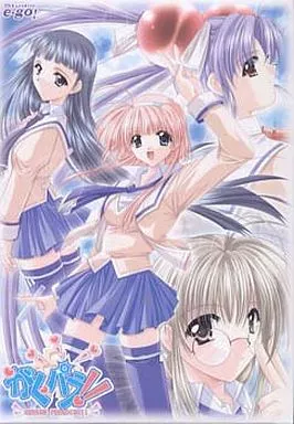 がくパラ!!~GAKUEN PARADISE!!~