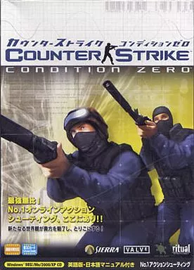 駿河屋 -【アダルト】 COUNTER STRIKE CONDITION ZERO [日本語マニュアル付き 英語版]（Windows XP）