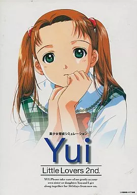 Little Lovers 2nd Yui + 後編ディスク 駿河屋 - 【買取】Little Lovers 2nd Yui 後編ディスク