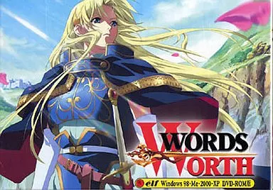 ワーズ.ワース　DVD 駿河屋 -【アダルト】<中古>ワーズ・ワース スペシャル