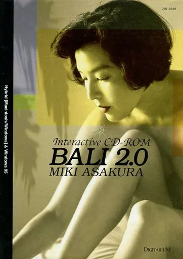 麻倉未稀 BALI2.0 CDROM 駿河屋 -<中古>麻倉未稀 BALI 2.0（Mac）