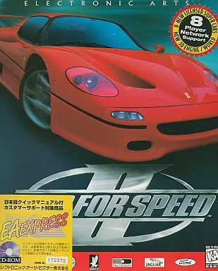 NEED FOR SPEED II 日本語クイックマニュアル付 Windows 新品未開封 PCゲーム ニードフォースピード2 日本語版 NEED FOR SPEED