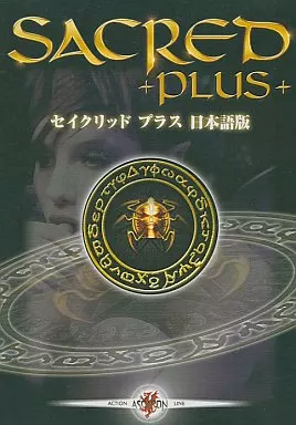 【中古】「非常に良い」セイクリッドプラス 日本語版 駿河屋 - 【買取】SACRED +PLUS+ (セイクリッド プラス) [日本語版