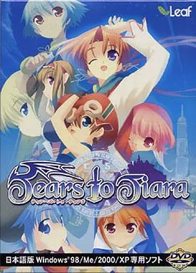 Tears to Tiara ～ティアーズ・トゥ・ティアラ～ [通常版]（説明書欠け）