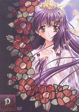 顔のない月 販促非売品ポスター 2026年最新】Yahoo!オークション -顔のない月(ポスター)の中古品・新品