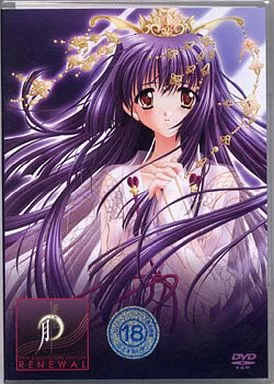 顔のない月 販促非売品ポスター 数量限定・折り目なしポスター2枚付き】SCREEN 2026年9月号 特別版
