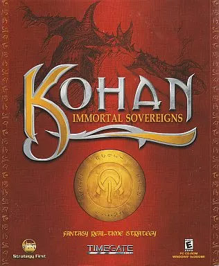 駿河屋 - KOHAN -IMMORTAL SOVEREIGNS- [北米版]（パソコンソフト）