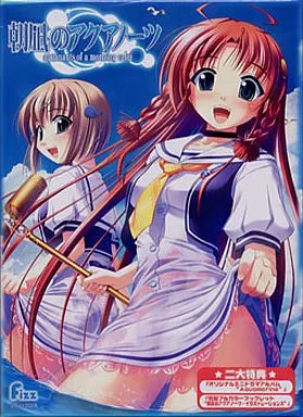 朝凪のアクアノーツ