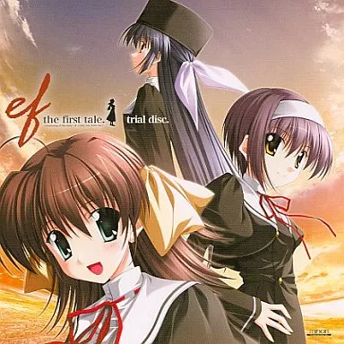 その他 ef: the first tale (PC) 駿河屋 -【アダルト】<中古>ef - the first tale.（Windows XP）