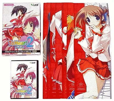 駿河屋 -【アダルト】<中古>ToHeart2 XRATED [初回版] (予約特典
