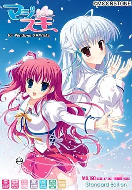 マジスキ～Marginal Skip～ [通常版]