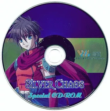 SILVER CHAOS Special CD-ROM